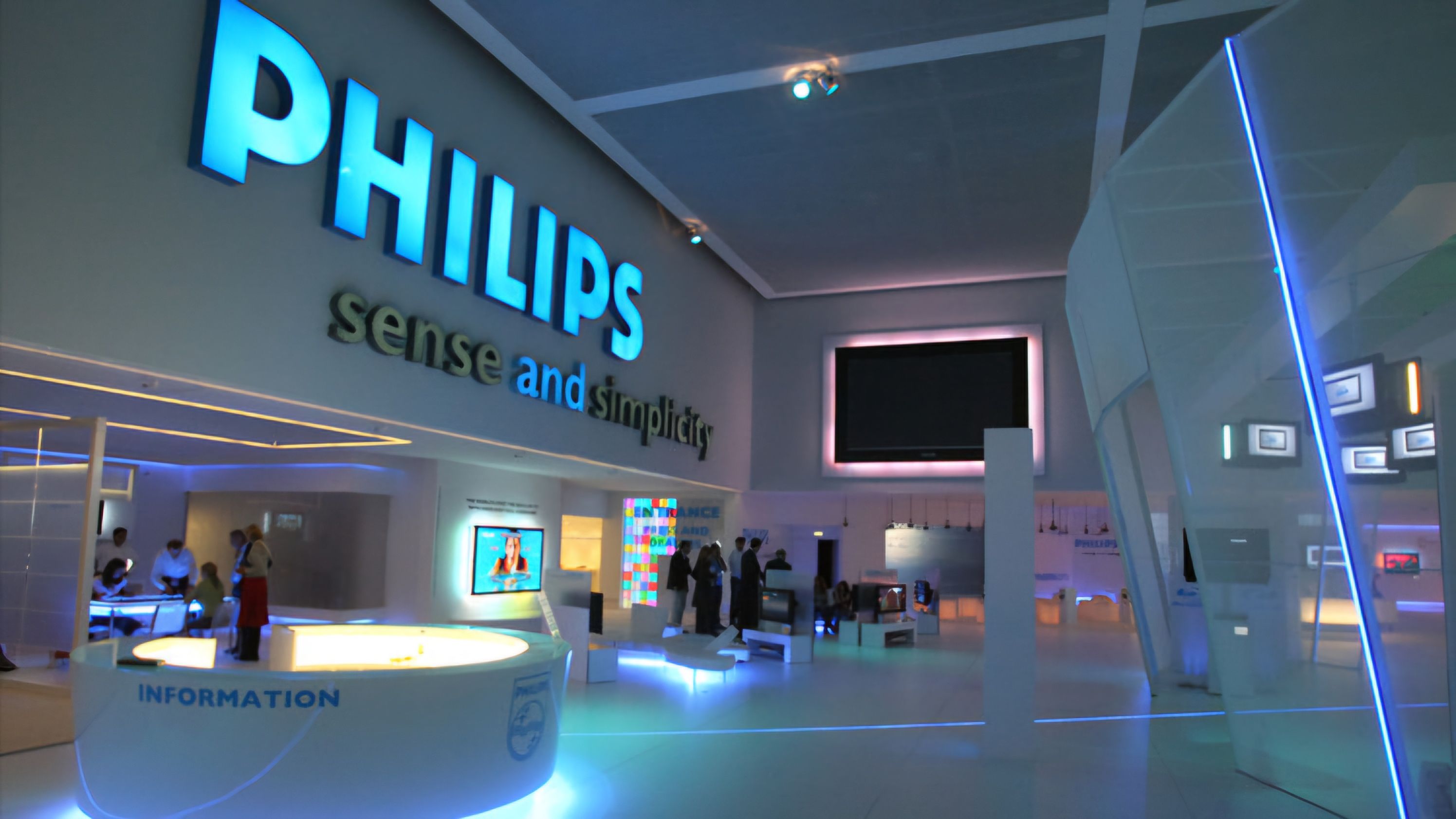 فيليبس PHILIPS